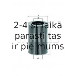 Масляный фильтр MAHLE ORIGINAL OX 436D