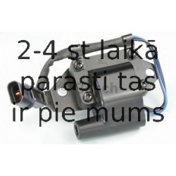 Aizdedzes spole BOSCH 0 986 221 012