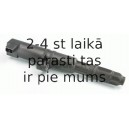 Aizdedzes spole BOSCH 0 986 221 001