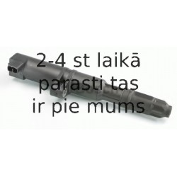 Aizdedzes spole BOSCH 0 986 221 001