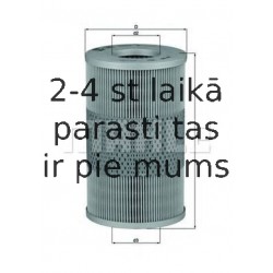 Масляный фильтр MAHLE ORIGINAL OX 44D