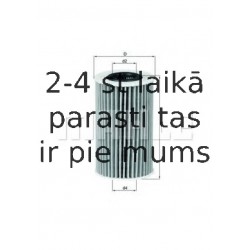 Масляный фильтр MAHLE ORIGINAL OX 554D2