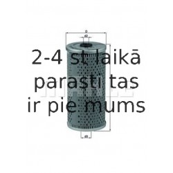Масляный фильтр MAHLE ORIGINAL OX 92D