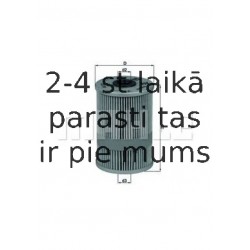 Масляный фильтр MAHLE ORIGINAL OX 99