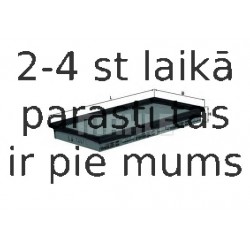 Воздушный фильтр MAHLE ORIGINAL LX 1267