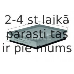 Воздушный фильтр MAHLE ORIGINAL LX 1656
