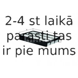 Воздушный фильтр MAHLE ORIGINAL LX 1740