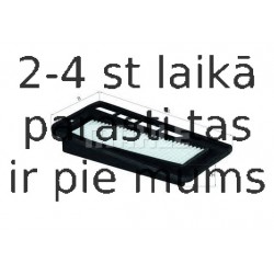 Воздушный фильтр MAHLE ORIGINAL LX 1743