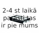 Воздушный фильтр MAHLE ORIGINAL LX 1785