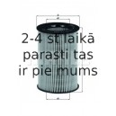 Воздушный фильтр MAHLE ORIGINAL LX 1805