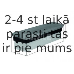 Воздушный фильтр MAHLE ORIGINAL LX 1823/1