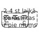 Pagrieziena signāla pārtraucējs BOSCH 0 335 215 143