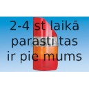 Aizmugurējais lukturis BOSCH 0 318 337 004