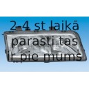 Pamatlukturis BOSCH 0 318 095 133