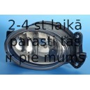 Miglas lukturis BOSCH 0 305 077 002
