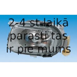 Miglas lukturis BOSCH 0 305 050 002