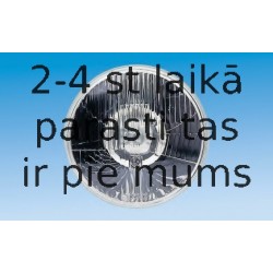 Luktura ieliktnis, Pamatlukturis BOSCH 0 301 600 118