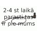 Apgriezienu devējs, Motora vadība BOSCH 0 261 210 139