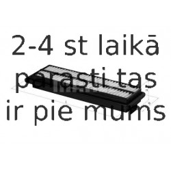Воздушный фильтр MAHLE ORIGINAL LX 1947