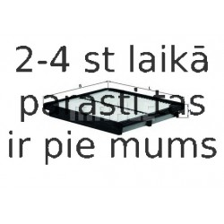 Воздушный фильтр MAHLE ORIGINAL LX 1955