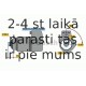 BOSCH 0 001 416 071