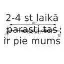 Trose, Stāvbremžu sistēma BOSCH 1 987 477 261