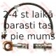 Bremžu šļūtene TRW PHD7070