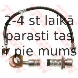 Bremžu šļūtene TRW PHD7057