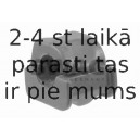 Подвеска, стабилизатор SWAG 34 92 2492