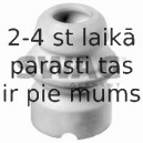 Elastīgais atbalstelements, Atsperojums SWAG 20 92 1112