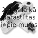 Регулятор генератора MAGNETI MARELLI 940016022300