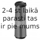 Воздушный фильтр FRAM CA10056