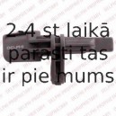 Датчик, частота вращения колеса DELPHI SS20063