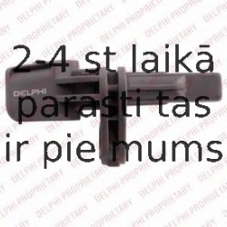 Датчик, частота вращения колеса DELPHI SS20063