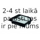 Воздушный фильтр MAHLE ORIGINAL LX 2123