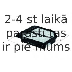 Воздушный фильтр MAHLE ORIGINAL LX 2123