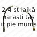 Тормозной шланг DELPHI LH6341