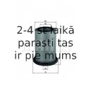 Воздушный фильтр MAHLE ORIGINAL LX 229