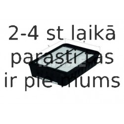Воздушный фильтр MAHLE ORIGINAL LX 2616