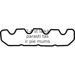 Прокладка, крышка головки цилиндра REINZ 71-35518-00