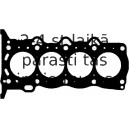 Прокладка, головка цилиндра REINZ 61-53375-00