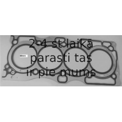 Прокладка, головка цилиндра REINZ 61-53295-00