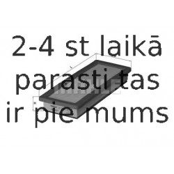 Воздушный фильтр MAHLE ORIGINAL LX 2637