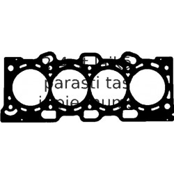 Прокладка, головка цилиндра REINZ 61-53255-00