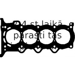 Прокладка, головка цилиндра REINZ 61-53135-00