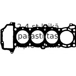 Прокладка, головка цилиндра REINZ 61-52795-00
