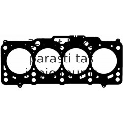 Прокладка, головка цилиндра REINZ 61-38190-00