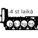 Прокладка, головка цилиндра REINZ 61-37635-00