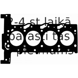 Прокладка, головка цилиндра REINZ 61-37365-20