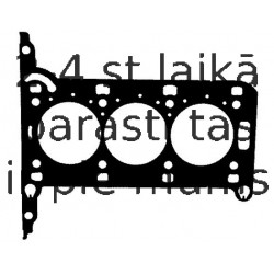 Прокладка, головка цилиндра REINZ 61-37250-00